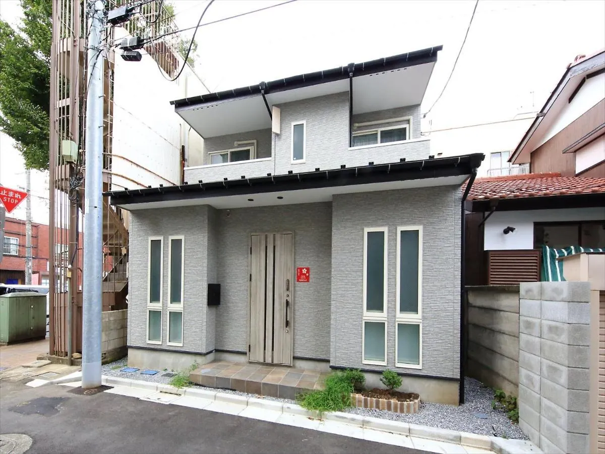 Coto Tokyo Koenji Apartment