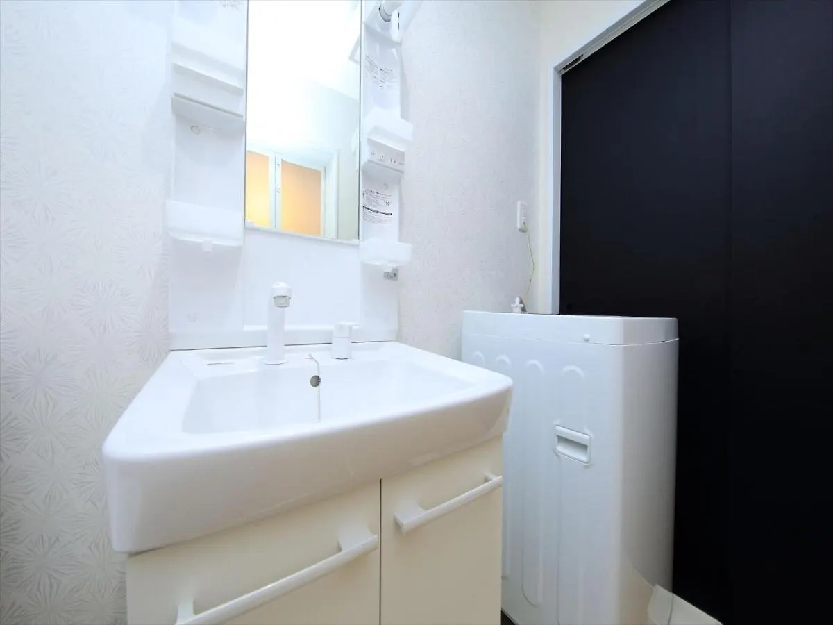 Coto Tokyo Koenji Apartman 0*,