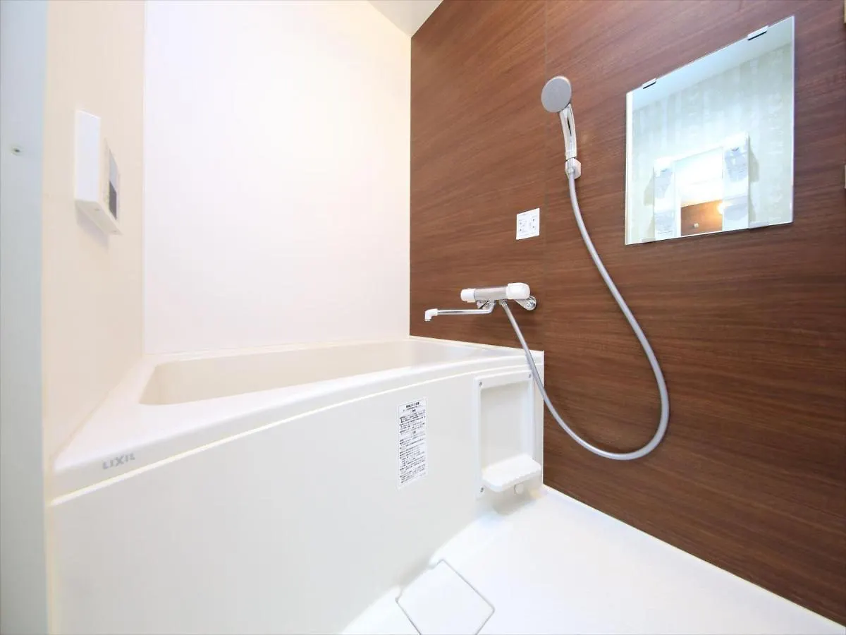 Coto Tokyo Koenji Apartman