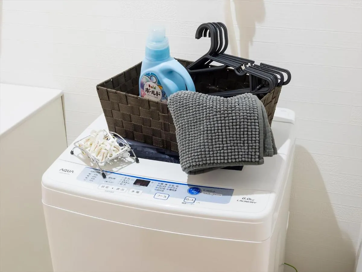 Coto Tokyo Koenji Apartman