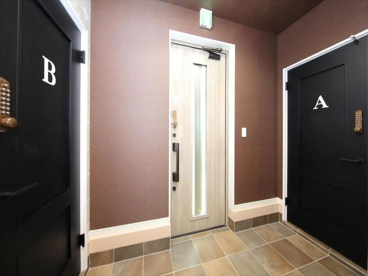 Coto Tokyo Koenji Apartman Japán
